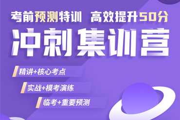 兴工教育：监理工程师好考吗？含金量如何？